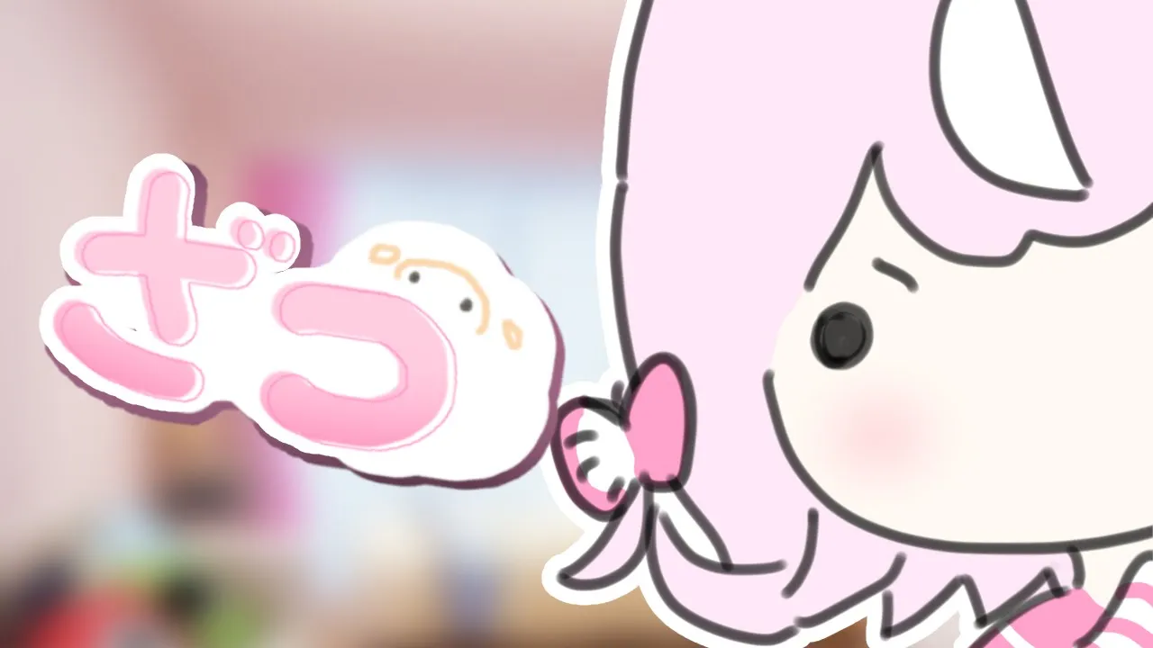 【✨ざつ】おい/////【ナリ/にじさんじ】