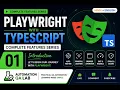 Playwright with TypeScript Introduction Hindi English