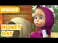 Download Lagu Masha and the Bear 🎉 NEW EPISODE 2025 🐝 Honey Day 🐻🍯 (Episode 83)