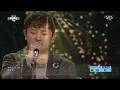 Huh Gak - Snow Of April @SBS Popular song Inkigayo 150329