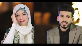 تريد عيوني   اسيا الليبية و حمد لشرفى       دندنها