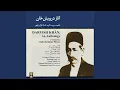 Download Lagu Chaharmezrab–e Abuata