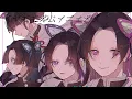 Lagu Demon slayer//butterfly family 🦋//AMV butterflies