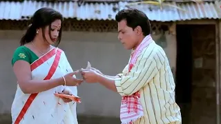 bandhan gut aji kali baido hotor dami mobile phone
