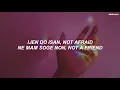 청하(CHUNG HA) - "Love U" Easy Lyrics