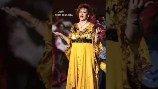 ورده الجزائريه قالوا فى الامثال  كوبليه ٢ دندنها