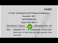 2017 Mdu BTech CSE 7th Sem Advance Java Question Paper