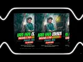 Download Lagu Hari hari odhani tohar chutal || bhojpuri song dj VKr bhai X dj cg ut zone 
