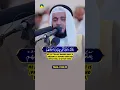 Download Lagu Surah Taha Ayat 108-111 📖 Amazing Quran Recitation by Mishary Alafasy #qurandaily