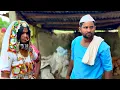 Download Lagu Ghan Huseti Layem Bodi Full Song | Phulsing Rathod | Renuka Chavan |#phulsingrathod