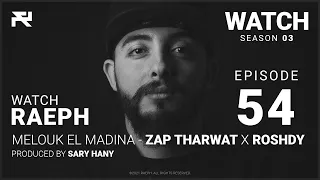 Raeph Melouk Al Madina Zap Tharwat S03 E54 Official Review رائف ملوك المدينة زاب ثروت 
