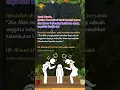 Download Lagu ayah bunda ketika terbesit dihati hendak kasar  #parentingislami #parentingmasakini #tipsparenting