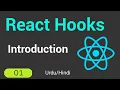 React Hooks - Introduction Tutorial