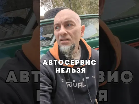 Хотел ангар за 1 млн. Теперь он стоит 10. Строю гараж