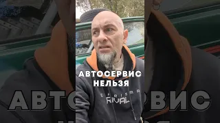 Хотел ангар за 1 млн. Теперь он стоит 10. Строю гараж