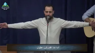 ترنيمة انا ما اقدرش اتحمل المرنم مدحت رشدي الكنيسه الرسوليه بني مزار 