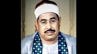 الشيخ الطبلاوي محفل سورة فصلت المباركة التاريخي 45 دقيقة Tablawi Surah Fussilat Quran Recitation 