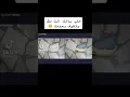 خلي بالك من دماغك