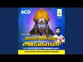 Lagu Makkal Jhanam Koodidave