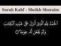 Download Lagu Surah Kahf || Saud al-Shuraim || with Arabic Text