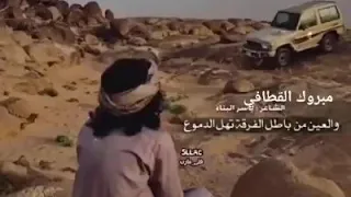 الشاعر ياسر البناء ياباه الوقت قاسي وغربه جرعتنا الاالم دندنها