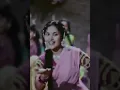 Download Lagu Ude Jab Jab julfen Teri kunwariyon Ka Dil Machale Dilip Kumar Vaijayanti Mala