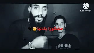 اغنيه اه من الدنيا اغاني حزينه فيديوهات حالات واتس اب استوري حزين 