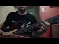You're the inspiration bass cover