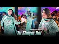 Download Lagu Urwa Khan Bollywood Dance Performance , Tu Shayar Hai Main Teri Shayari Remix ,  SGStudio  2025