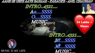 aane se uske aaye bahar with lyrics eng u0026 