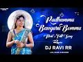 Download Lagu Radhamma Bangaru Bomma Part 2 Full Song Remix By Dj Ravi RR
