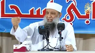 كيف كان يتعامل النبي ﷺ مع غضب زوجاته وغيرتهن للشيخ الحويني 