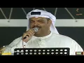 HD 🇰🇼 ١٩٩٨م لايق عليك اداء نبيل شعيل
