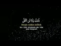 Download Lagu Sholawat Viral Yang Di Cari-Cari | Dzuqtu Walalan Atakhola