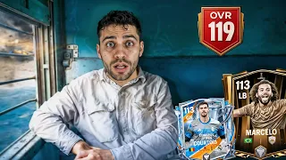كسبت افضل لاعب في ريال مدريد من بكج واحد🔥 بدأت من الصفر 💪 !!