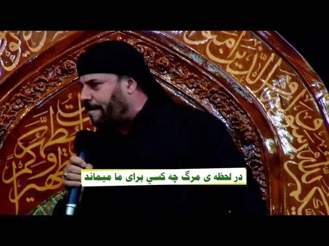 ⁣هذا عزائنا - ملا جليل الكربلائي