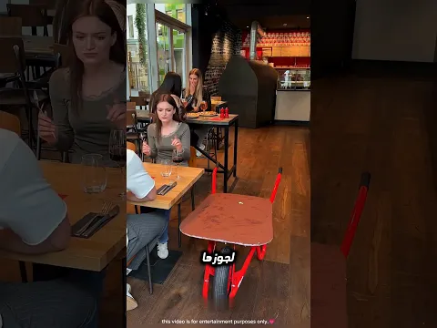 الكل استغرب لما الراجل ساب الكيكة ومشي 🤔🎂