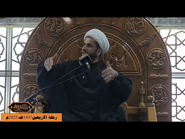 ⁣حملة فدك الشيخ باقر الدراجي نعي ليلة الثانية النجف الاشرف رحلة الاربيعين 1447هـ