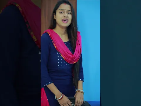 आदमी अपनी पसंद की औरत के लिए सब कुछ कर सकता है, सच्चा प्यार #youtubeshorts