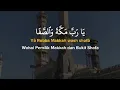 Download Lagu SHOLAWAT VIRAL TIKTOK  \
