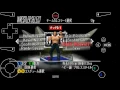 VPW64 simulation game difficult info 8-Team tournament Bracket setup