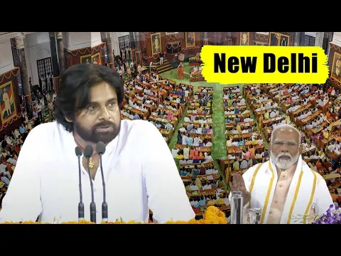 Download MP3 Pawan Kalyan's Extraordinary Speech at NDA Parliamentary Party Meeting in Central Hall, New Delhi