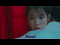 Download Lagu [Eng Sub] [FMV] HEIZE - Can you see my heart ( Hotel Del Luna 호텔 델루나 OST Part 5 )