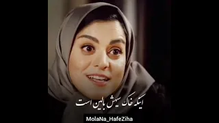 دکلمه زیبا از شعر پروین اعتصامی اینکه خاک سیهش بالین است زیباترین شعر با صدای ناب 