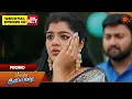 Download Lagu Poova Thalaya - Promo | 21 February 2024  | Tamil Serial | Sun TV