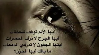 اقوى من الايام   مصطفى كامل اغنية رائعه دندنها
