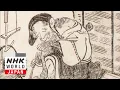 Download Lagu YOKAI—Exploring Hidden Japanese Folklore: MUJINA - Time and Tide