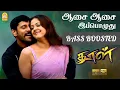 Download Lagu Aasai Aasai BASS BOOSTED | Dhool | Vikram, Vidyasagar