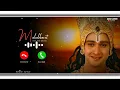 Yada Yada hi Dharmasya Mahabharat Krishna Ringtone | sachet parampara | Ringtone🥰