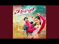 Download Lagu Pacha Bottu